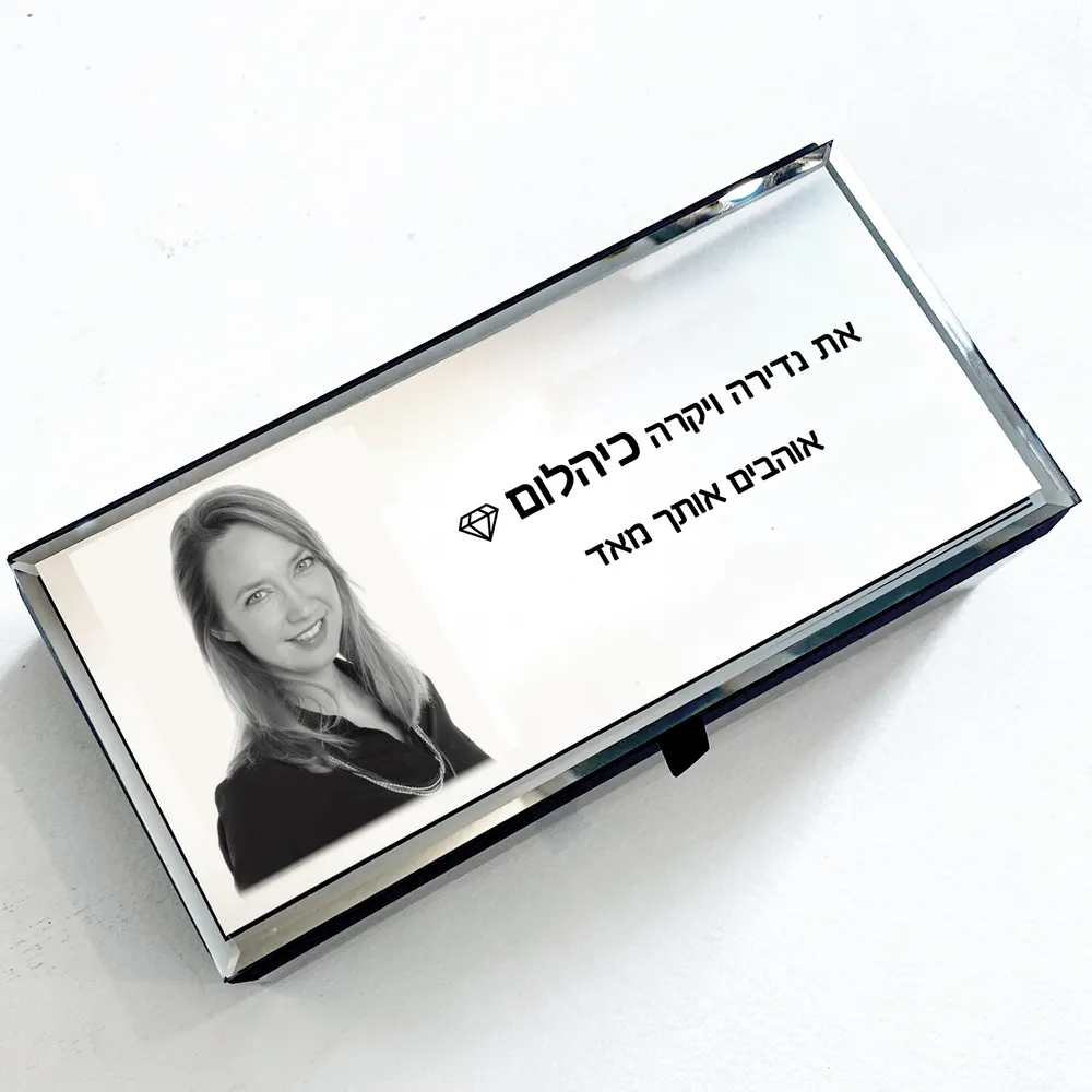 קופסת תכשיטים מראות עם קריסטל בצורת יהלום